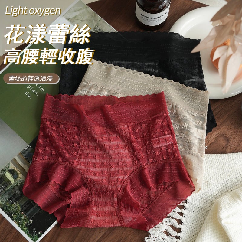 空氣紗蕾絲內褲