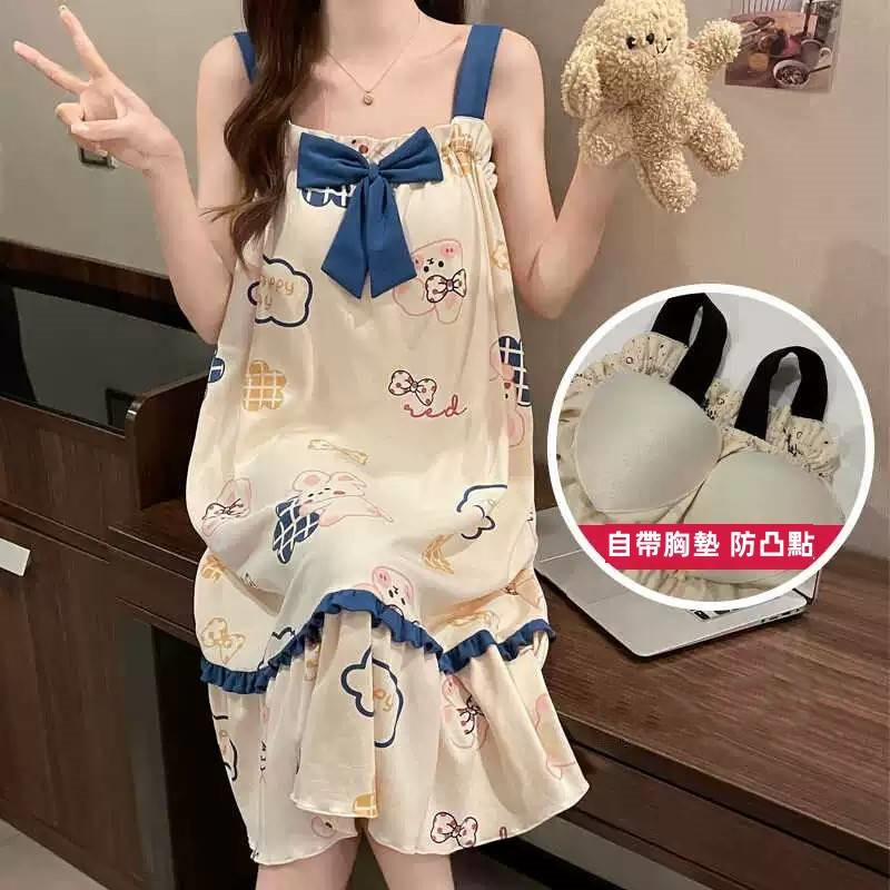 免穿Bra吊帶睡裙